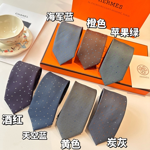 コピーブランドネクタイ激安071-9